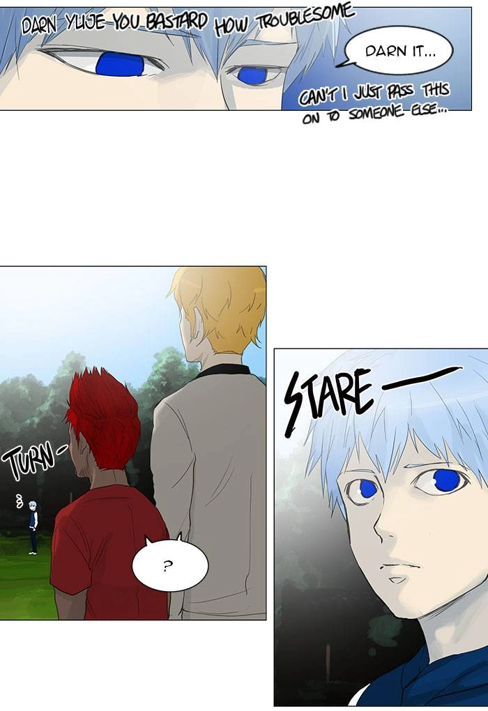 Tower of God Chapter 117, page 55 of 60