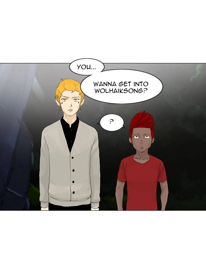 Tower of God Chapter 117, page 56 of 60