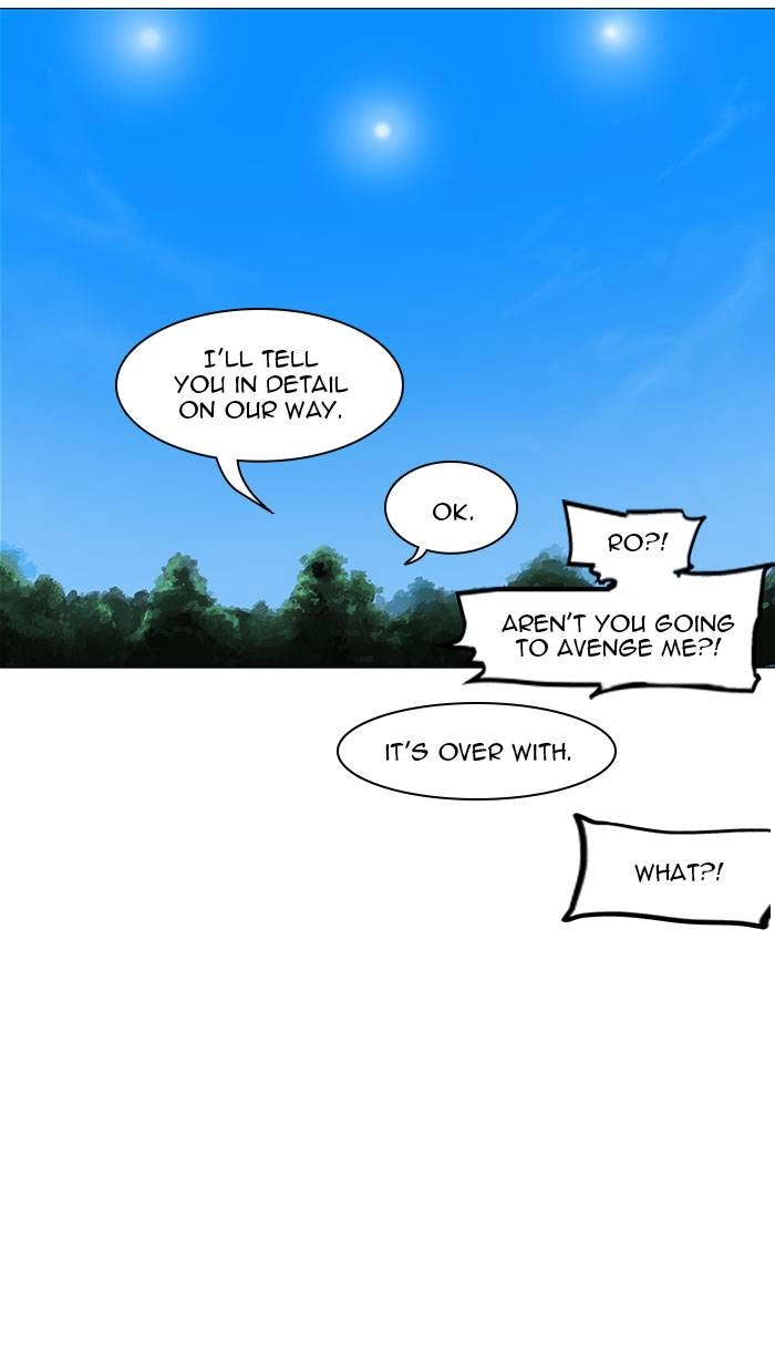 Tower of God Chapter 117, page 59 of 60