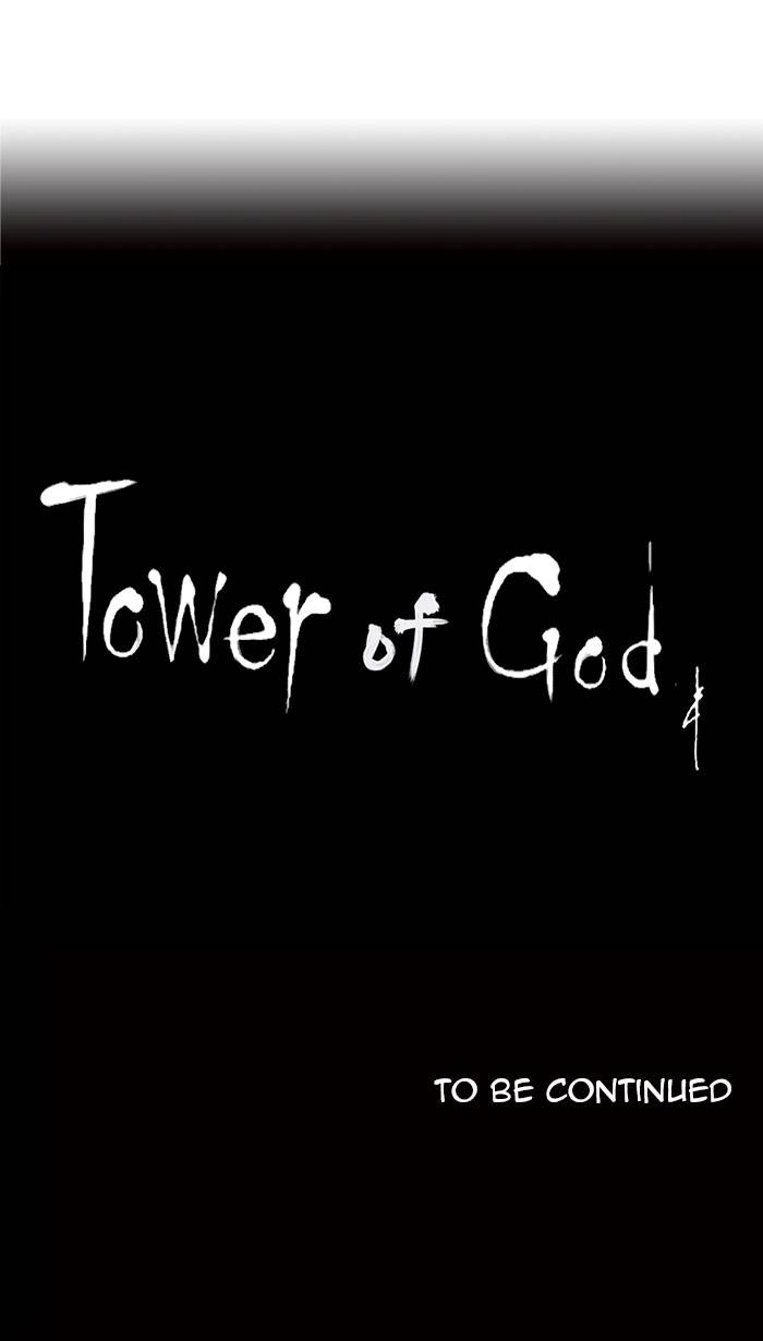 Tower of God Chapter 117, page 60 of 60