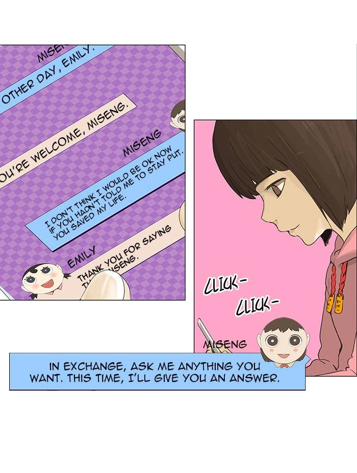 Tower of God Chapter 118, page 10 of 32