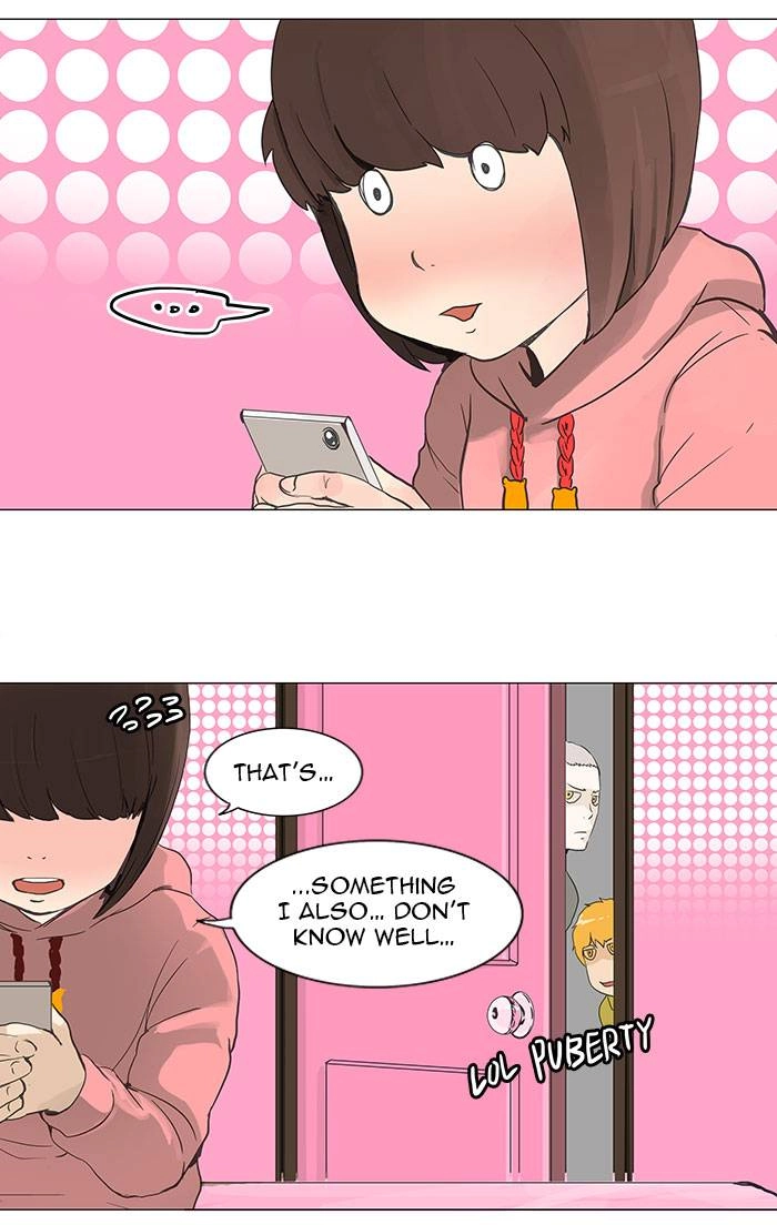 Tower of God Chapter 118, page 12 of 32