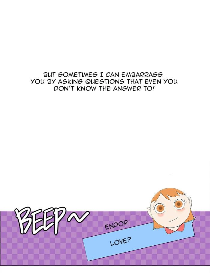 Tower of God Chapter 118, page 13 of 32