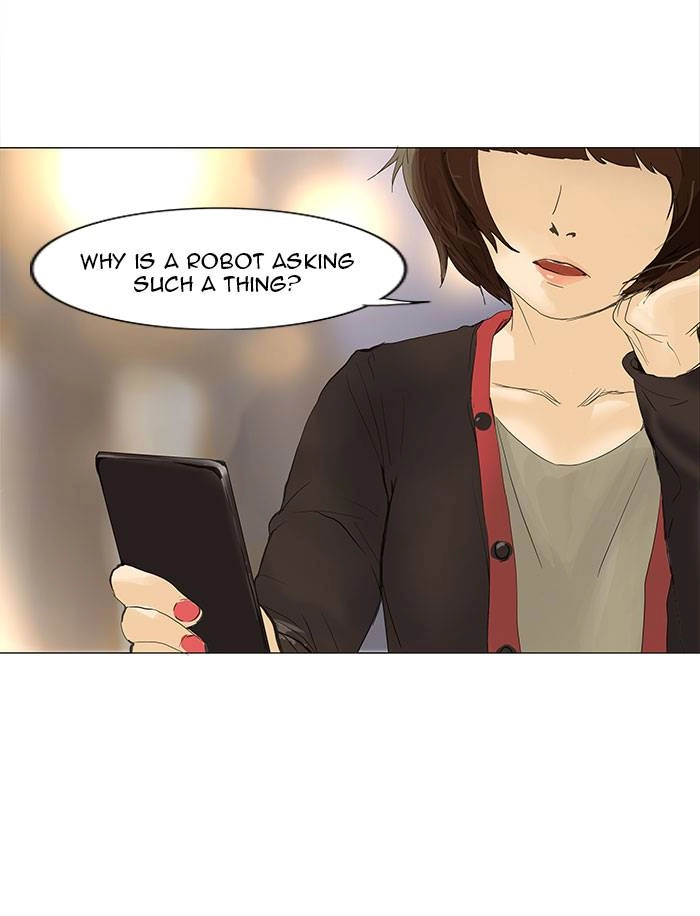 Tower of God Chapter 118, page 14 of 32