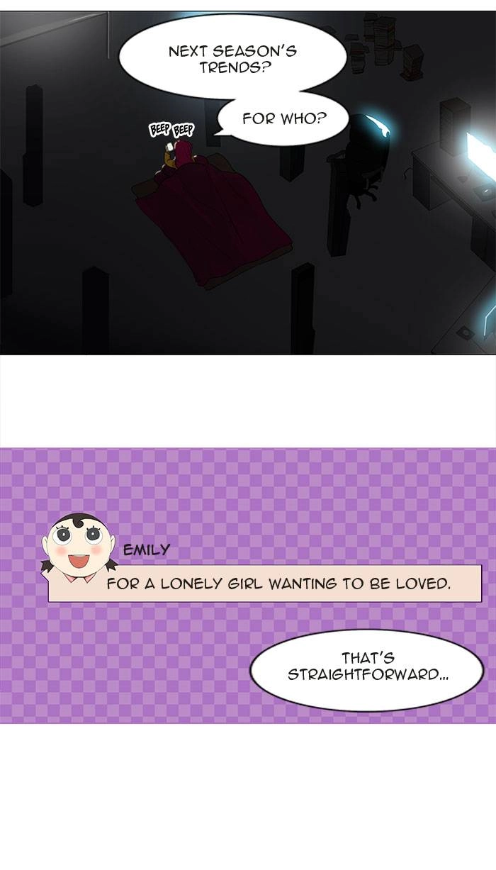 Tower of God Chapter 118, page 17 of 32