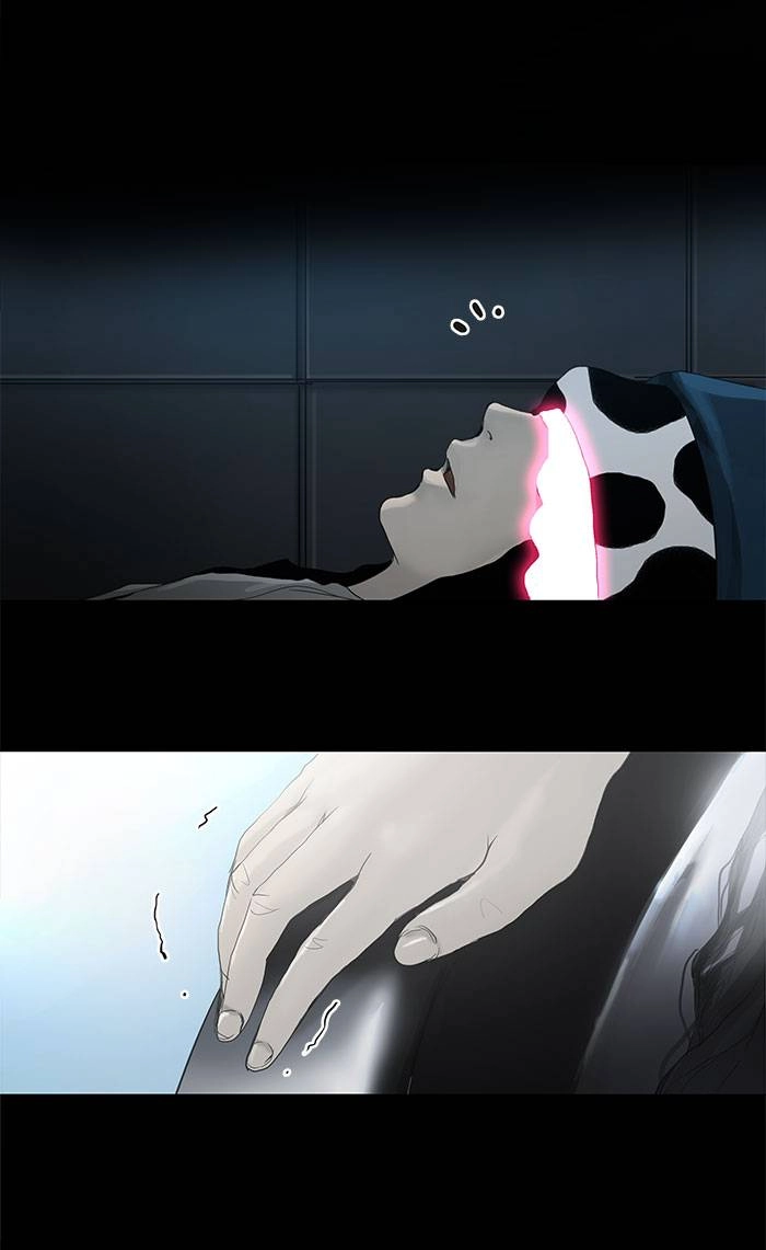 Tower of God Chapter 118, page 20 of 32