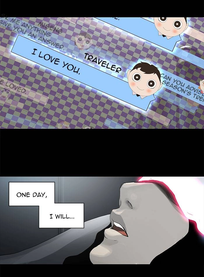 Tower of God Chapter 118, page 24 of 32