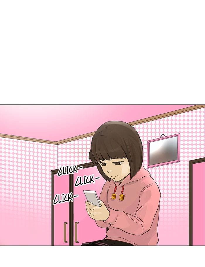 Tower of God Chapter 118, page 9 of 32