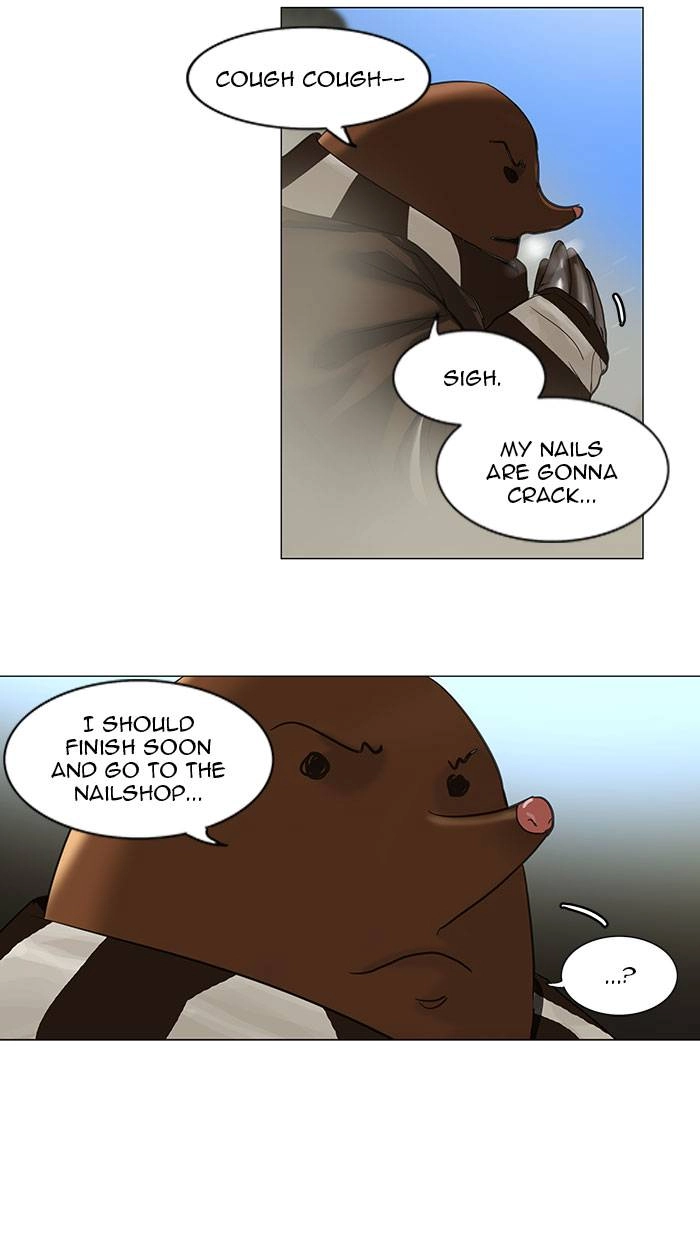 Tower of God Chapter 119, page 12 of 53