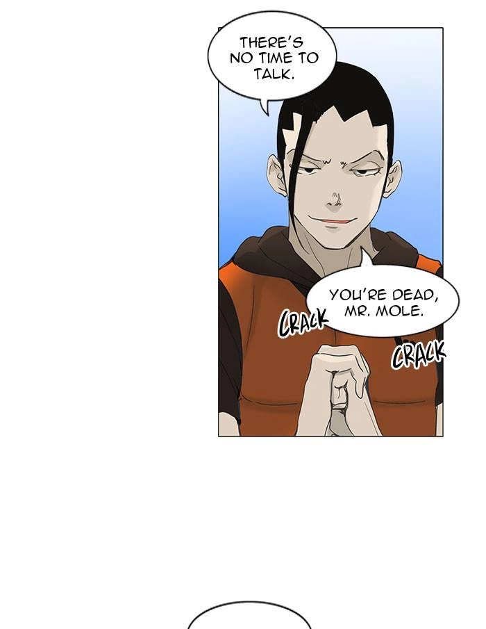 Tower of God Chapter 119, page 15 of 53