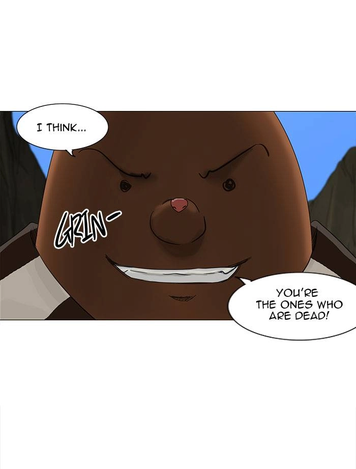 Tower of God Chapter 119, page 22 of 53