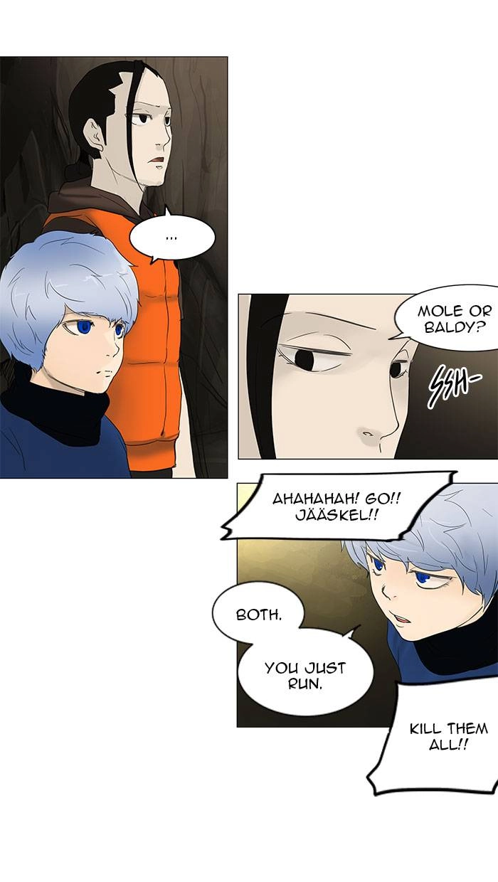 Tower of God Chapter 119, page 23 of 53