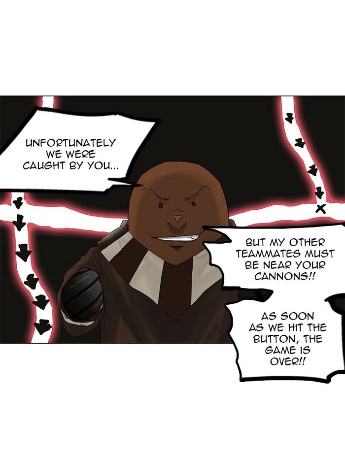 Tower of God Chapter 119, page 31 of 53