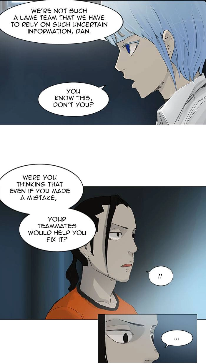 Tower of God Chapter 119, page 42 of 53