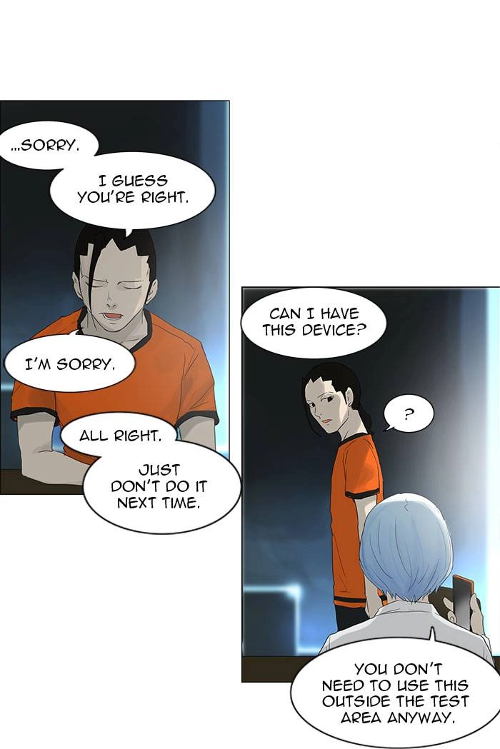Tower of God Chapter 119, page 43 of 53