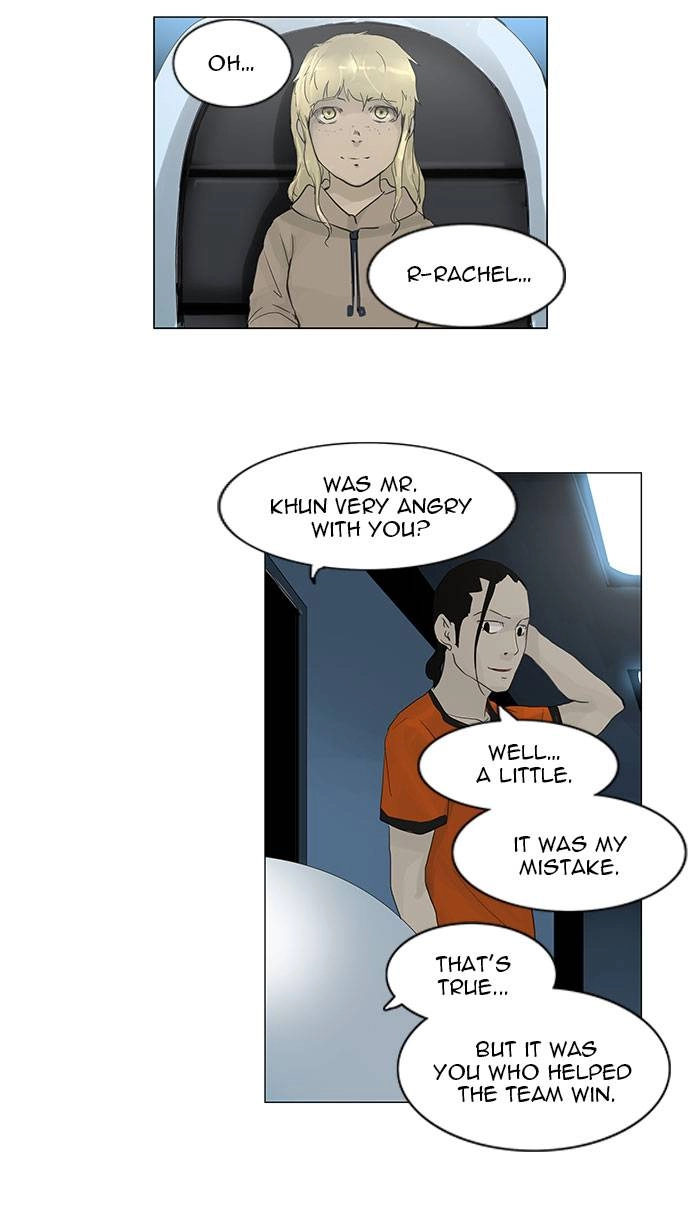 Tower of God Chapter 119, page 46 of 53