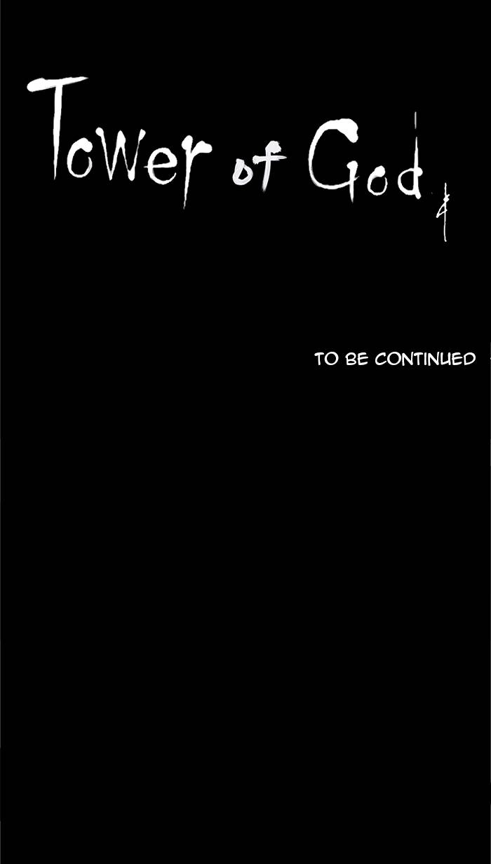 Tower of God Chapter 119, page 53 of 53