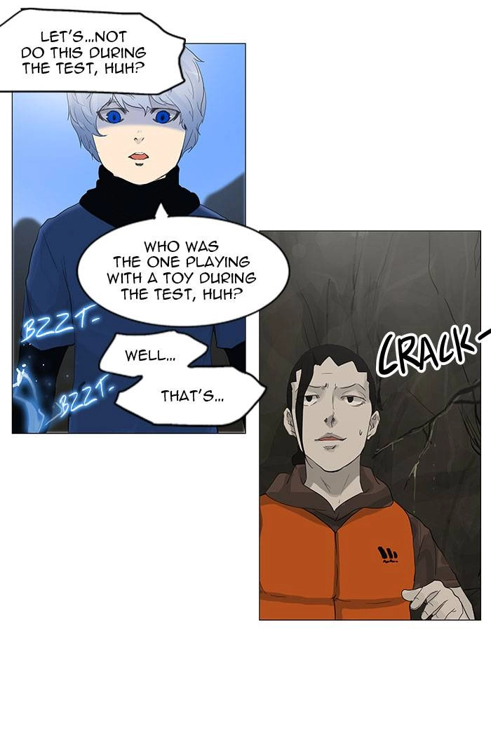 Tower of God Chapter 119, page 9 of 53