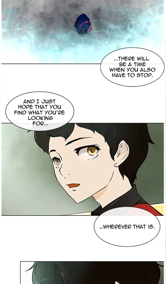 Tower of God Chapter 12, page 12 of 71