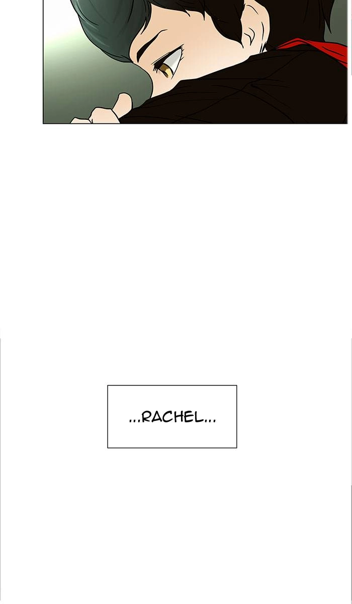 Tower of God Chapter 12, page 13 of 71
