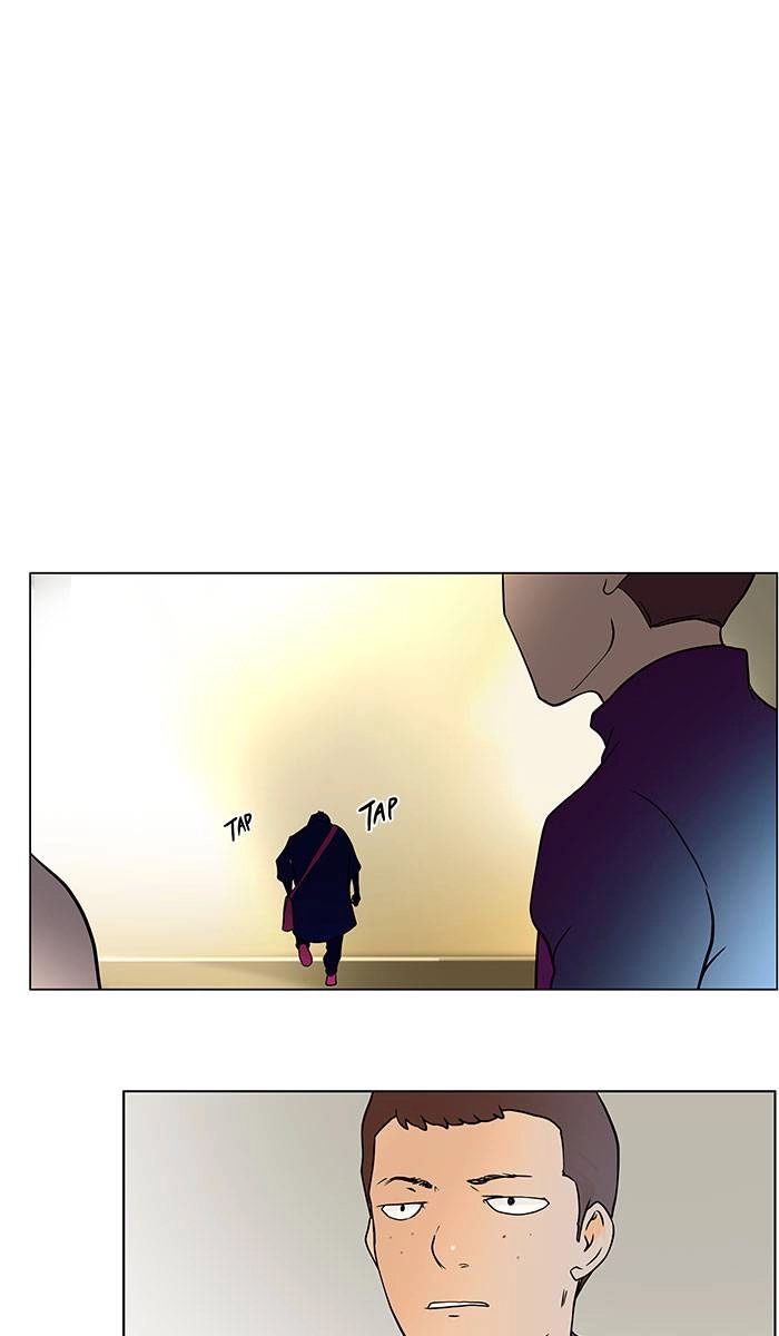 Tower of God Chapter 12, page 16 of 71