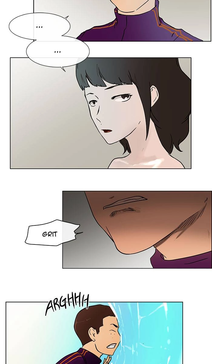 Tower of God Chapter 12, page 17 of 71
