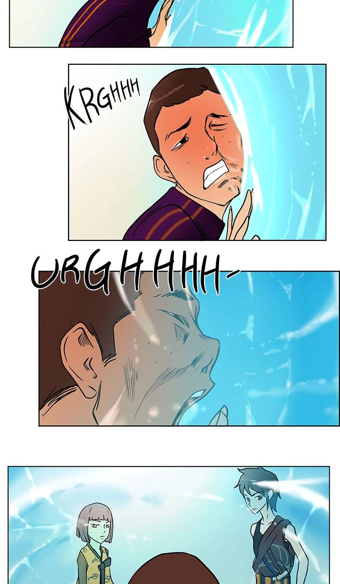 Tower of God Chapter 12, page 18 of 71