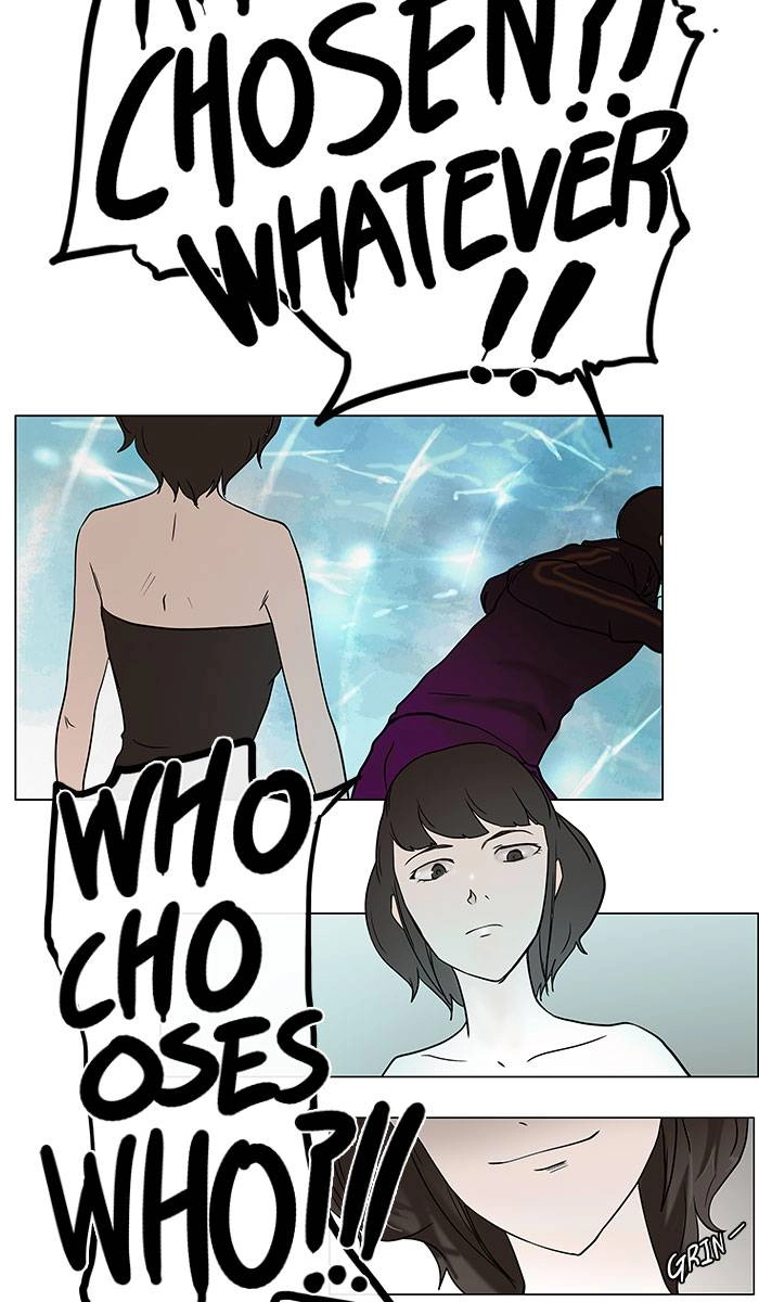 Tower of God Chapter 12, page 20 of 71