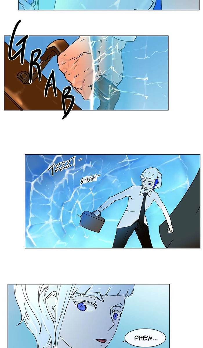Tower of God Chapter 12, page 23 of 71
