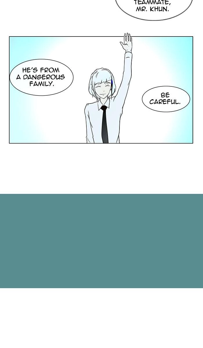 Tower of God Chapter 12, page 26 of 71