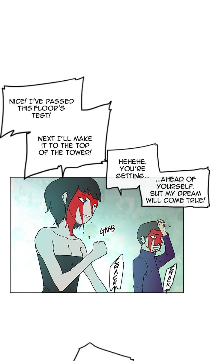 Tower of God Chapter 12, page 28 of 71