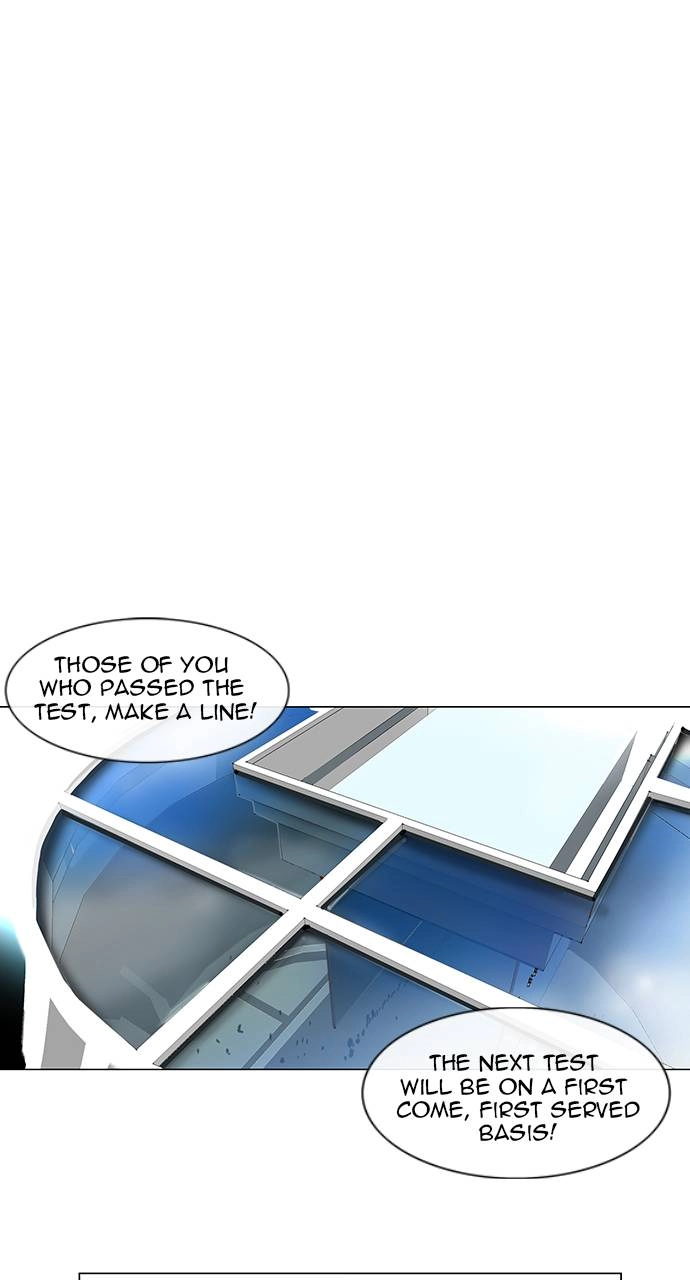 Tower of God Chapter 12, page 32 of 71