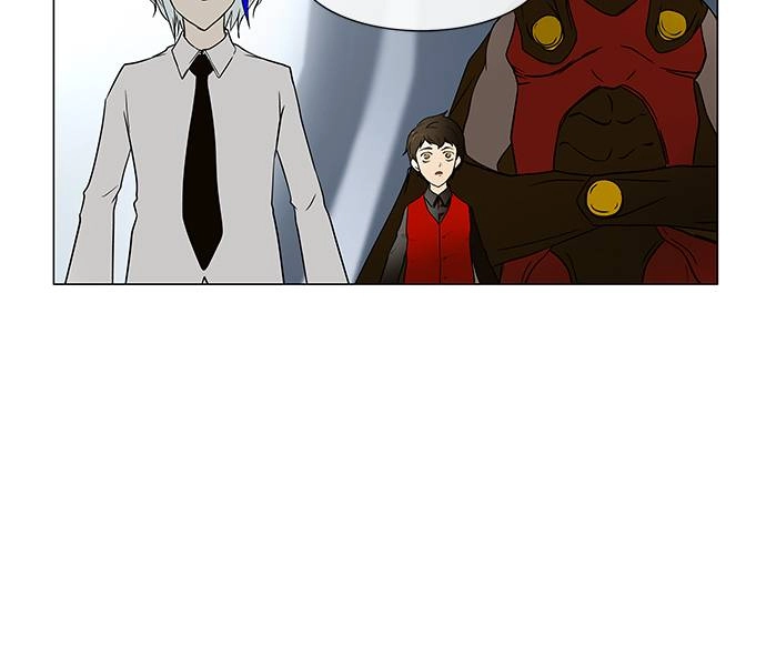 Tower of God Chapter 12, page 44 of 71