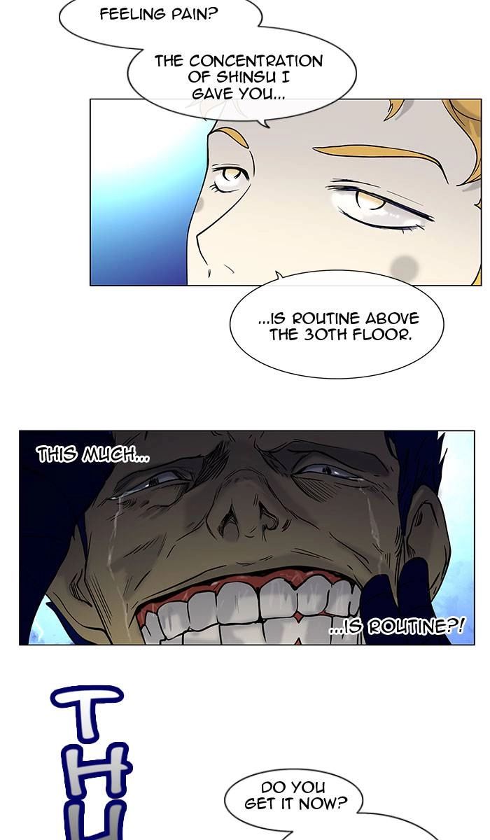 Tower of God Chapter 12, page 5 of 71