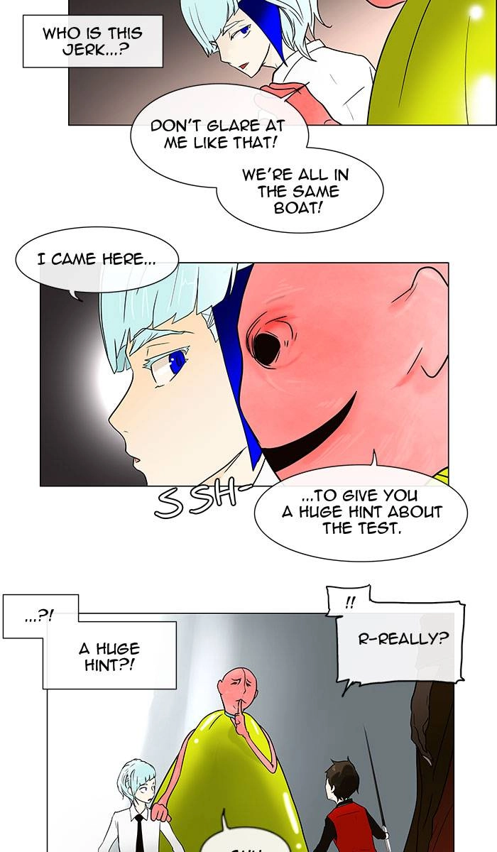 Tower of God Chapter 12, page 51 of 71