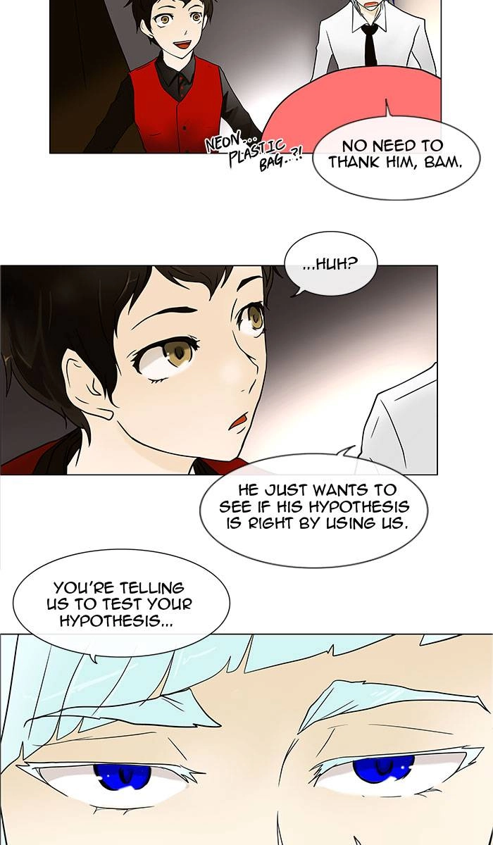 Tower of God Chapter 12, page 59 of 71