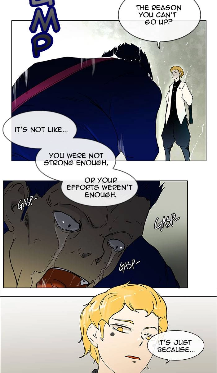 Tower of God Chapter 12, page 6 of 71