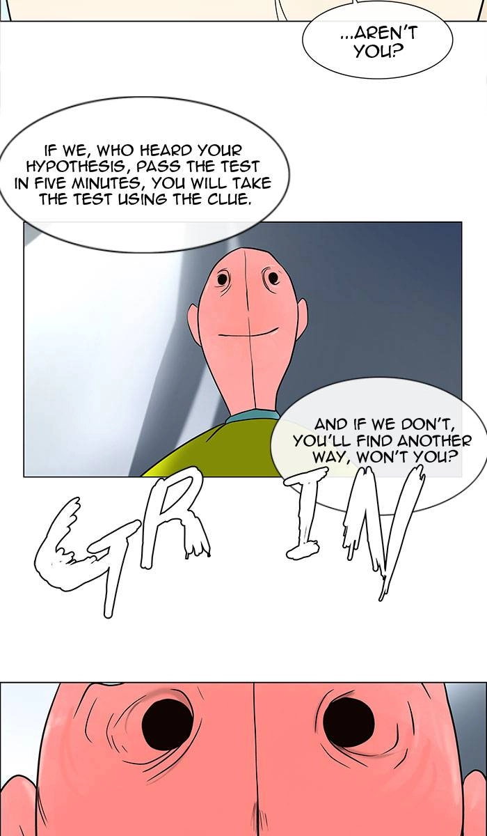Tower of God Chapter 12, page 60 of 71