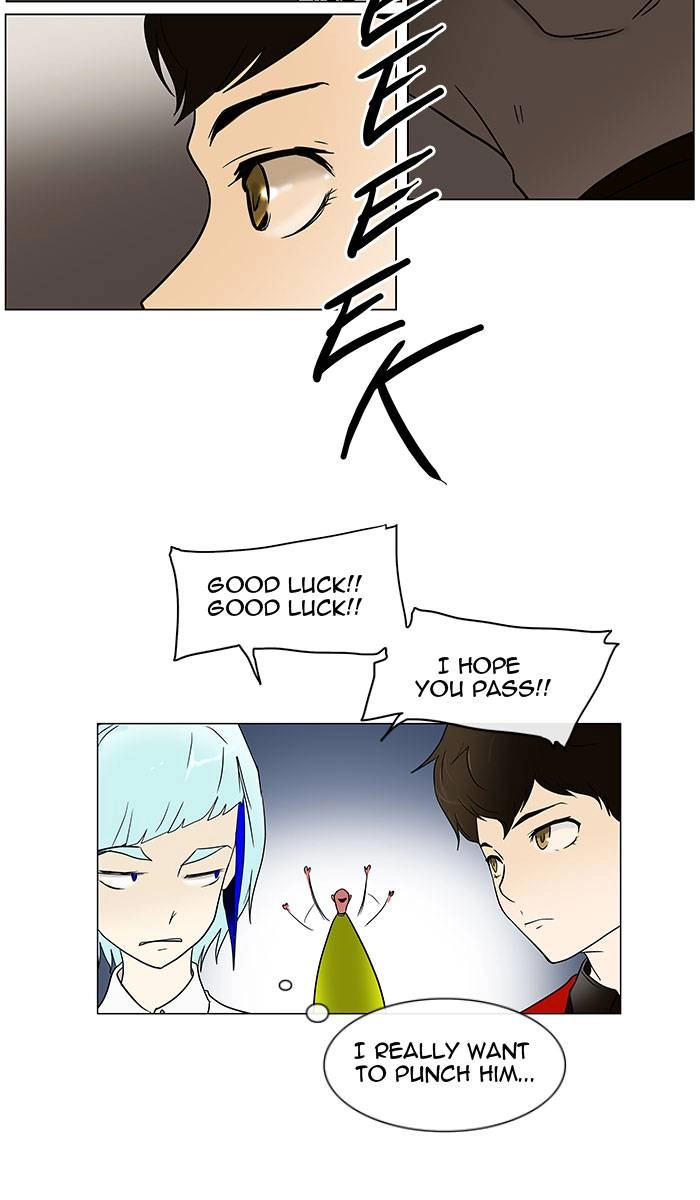 Tower of God Chapter 12, page 66 of 71