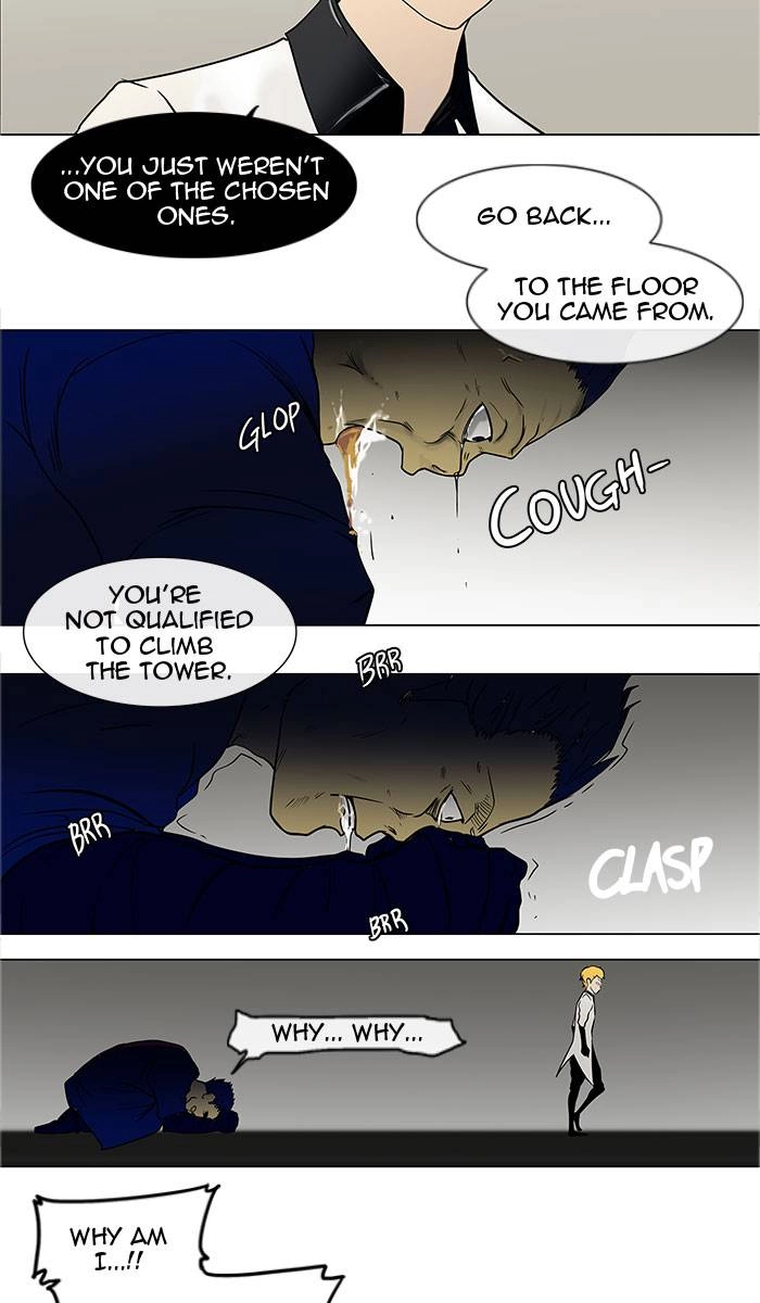 Tower of God Chapter 12, page 7 of 71