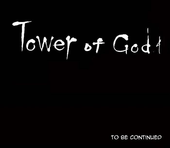 Tower of God Chapter 12, page 71 of 71