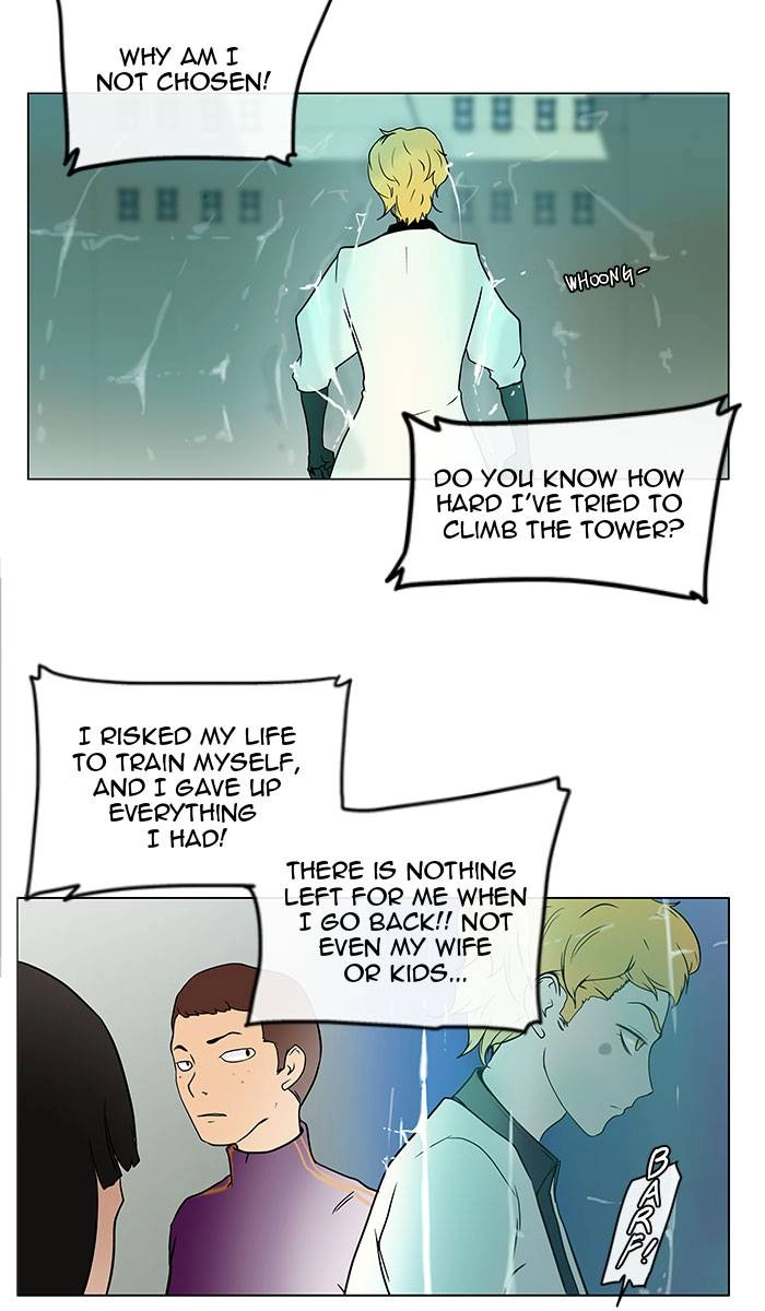 Tower of God Chapter 12, page 8 of 71
