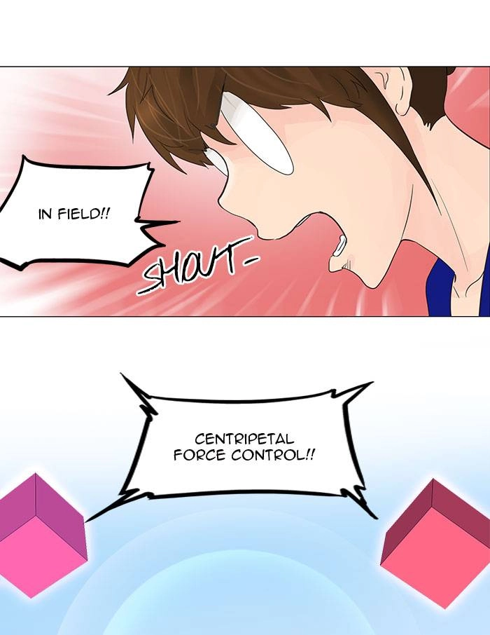 Tower of God Chapter 120, page 11 of 54