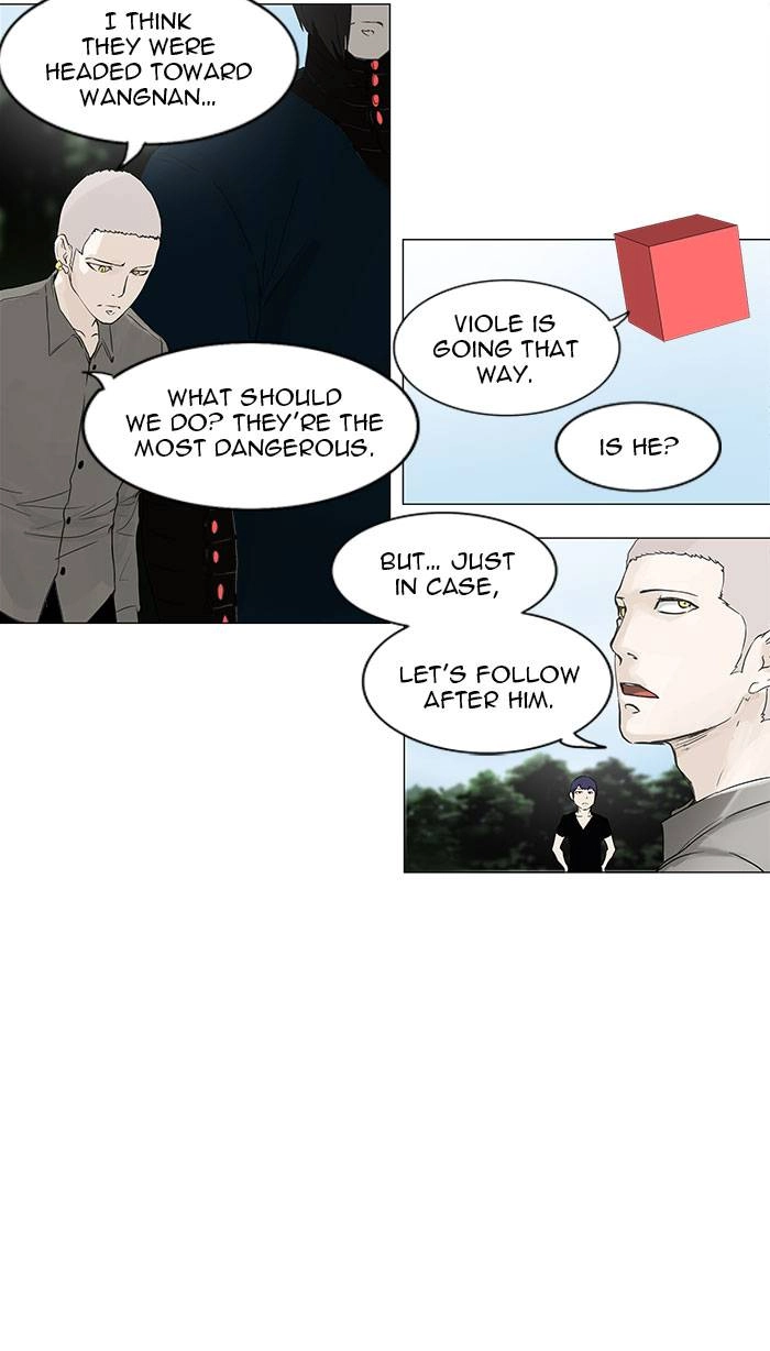 Tower of God Chapter 120, page 17 of 54
