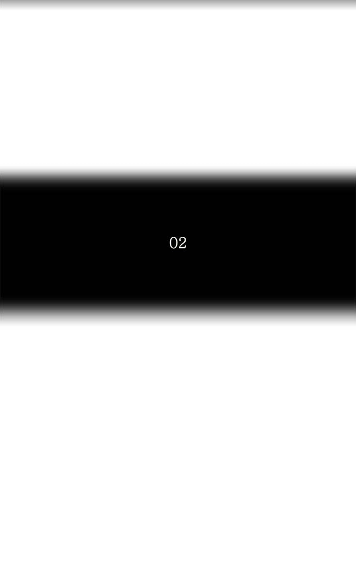 Tower of God Chapter 120, page 19 of 54