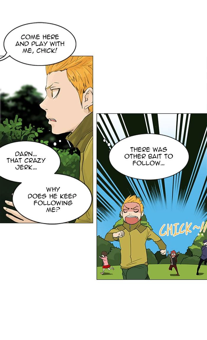 Tower of God Chapter 120, page 23 of 54