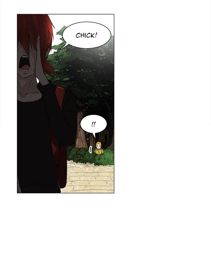 Tower of God Chapter 120, page 26 of 54