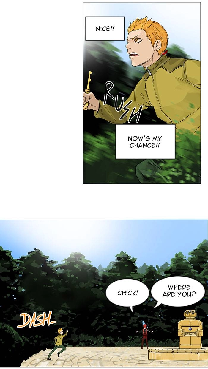 Tower of God Chapter 120, page 27 of 54