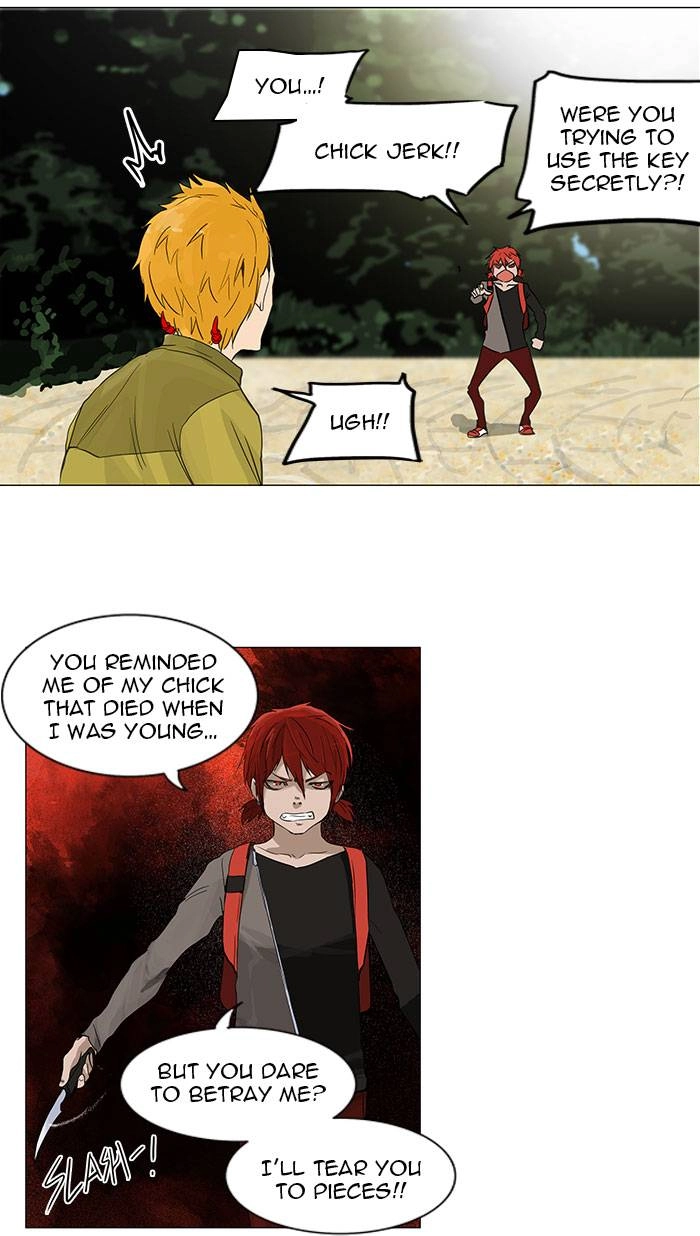Tower of God Chapter 120, page 32 of 54
