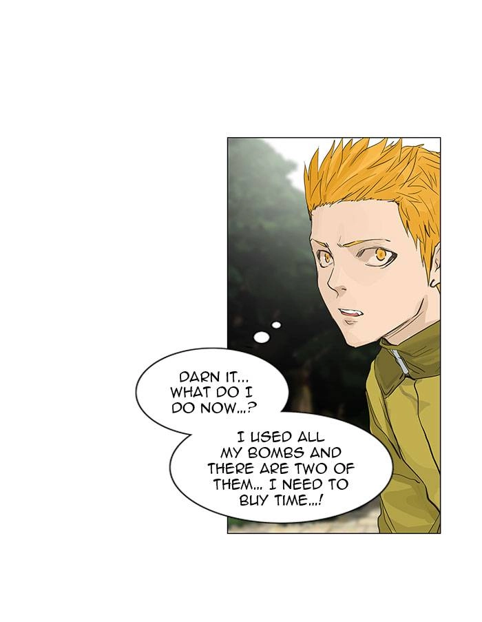 Tower of God Chapter 120, page 33 of 54